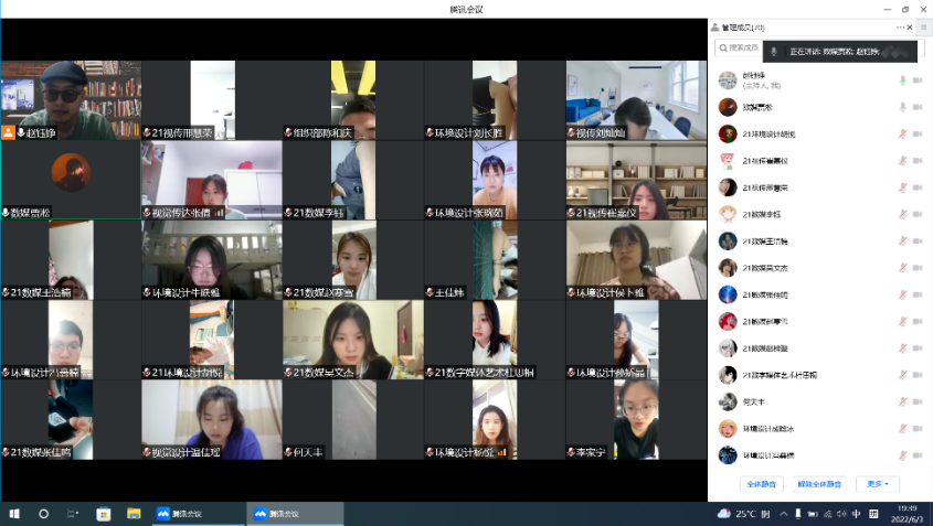 微信图片_20220617131051.png