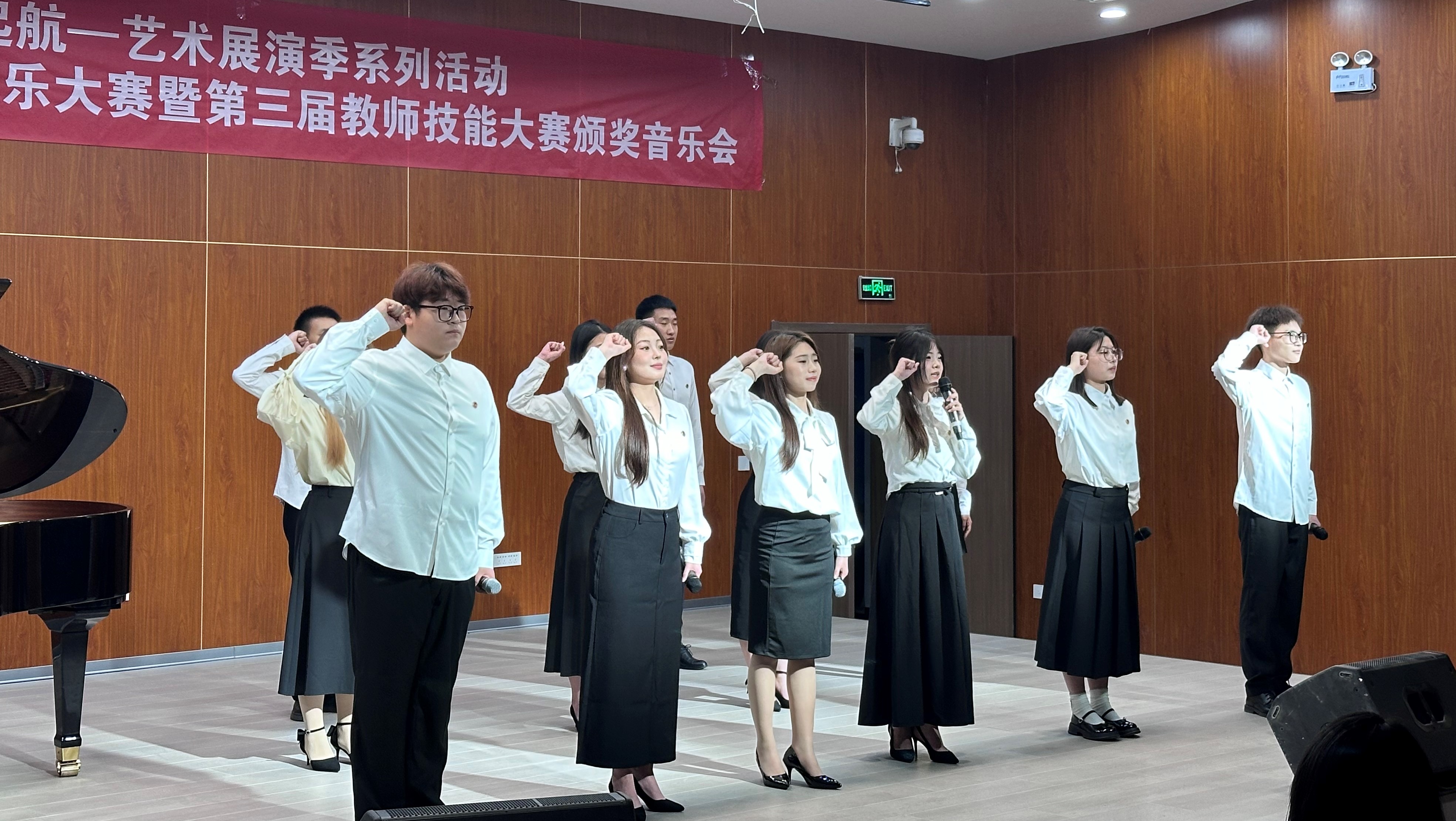 音乐厅启动3.jpg
