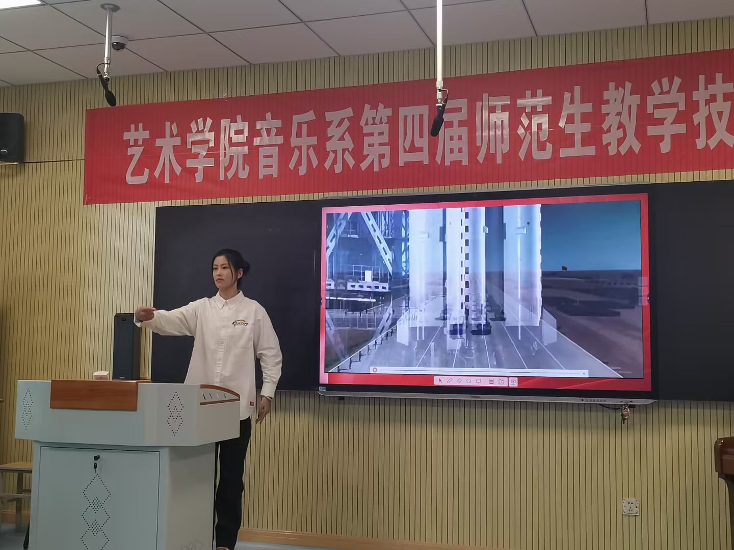 师范技能比赛3.jpg
