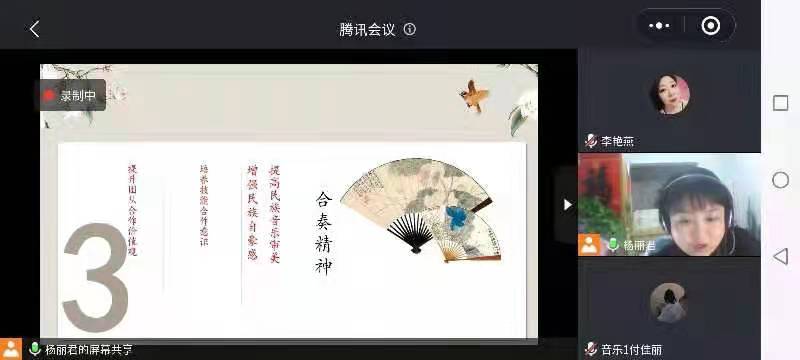 微信图片_20210429204250.jpg